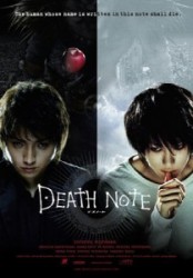 death note